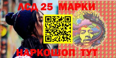первитин Татарск