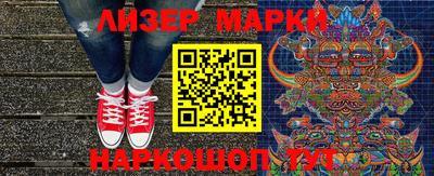 прущие крисы Тара