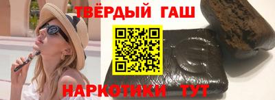 шишки Тверь